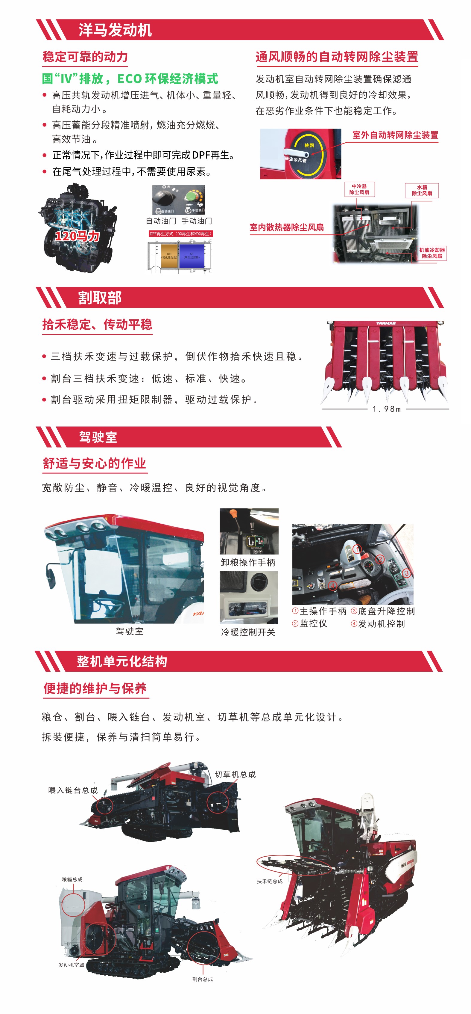 介绍2.jpg