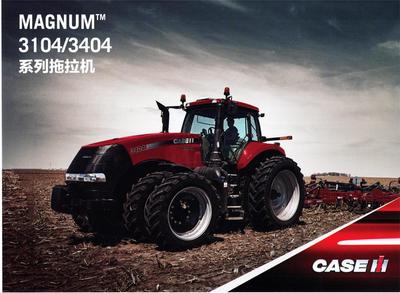 MAGNUM3104/3404